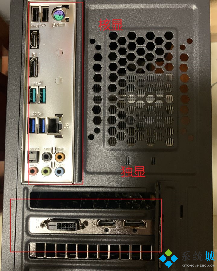 系統(tǒng)提示nvidia顯示設(shè)置不可用，未連接nvidiagpu顯示器怎么辦