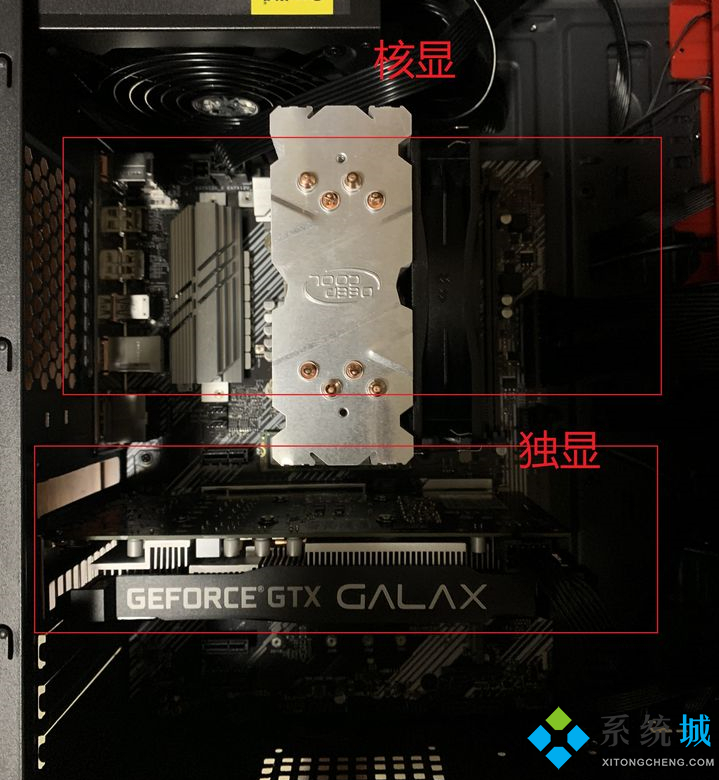 系統(tǒng)提示nvidia顯示設(shè)置不可用，未連接nvidiagpu顯示器怎么辦