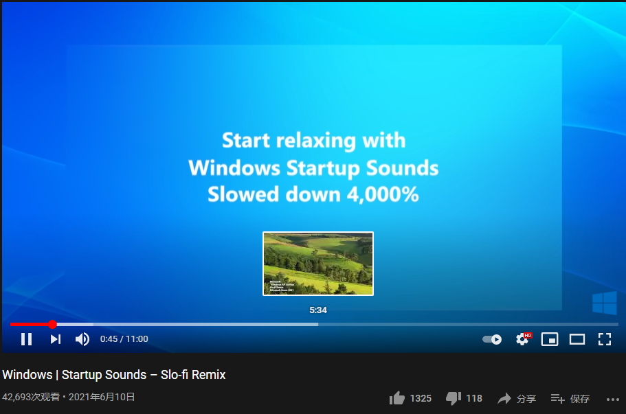 直接明示，微軟發(fā)布 11 分鐘的“Win11”預(yù)告片：請大家放松