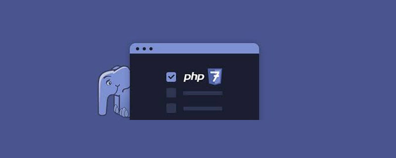 了解優(yōu)化PHP7性能的幾個(gè)設(shè)置
