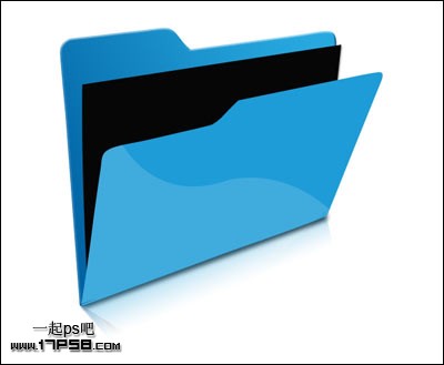 PS繪制質(zhì)感的藍(lán)色文件夾圖標(biāo)