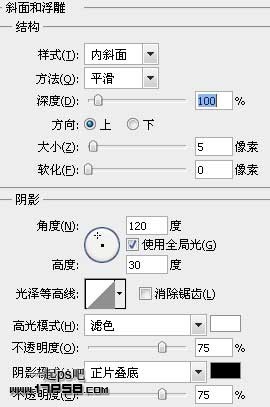 PS繪制質(zhì)感的藍(lán)色文件夾圖標(biāo)