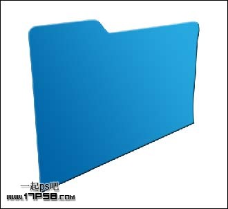 PS繪制質(zhì)感的藍(lán)色文件夾圖標(biāo)