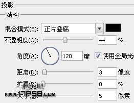 PS繪制質(zhì)感的藍(lán)色文件夾圖標(biāo)