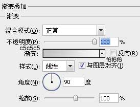 PS繪制公益機(jī)構(gòu)LOGO教程