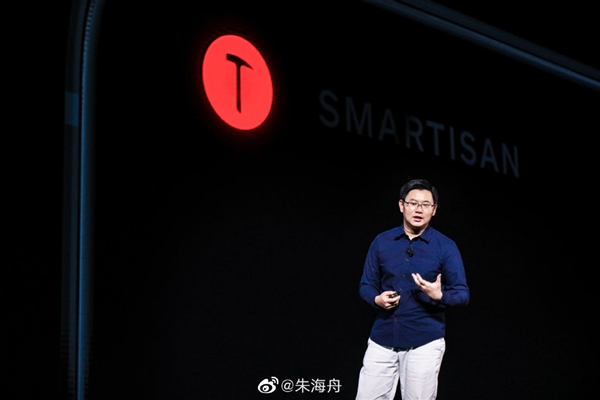 曾與羅永浩搭檔見證TNT的誕生！朱海舟宣布入職一加：擔(dān)任產(chǎn)品經(jīng)理