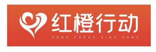 喜馬拉雅FM開(kāi)啟“紅橙行動(dòng)“，專家呵護(hù)女性健康