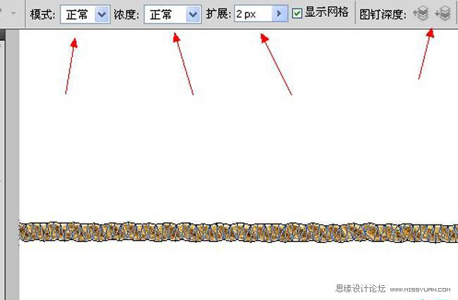 PS使用變形功能制作繩子藝術(shù)字