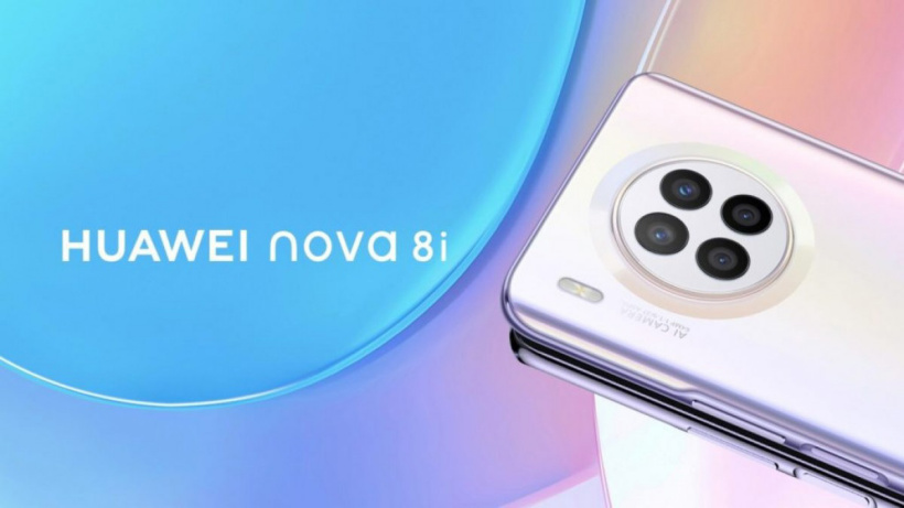華為 nova 8i 渲染圖曝光：驍龍 662 處理器，后置圓盤四攝