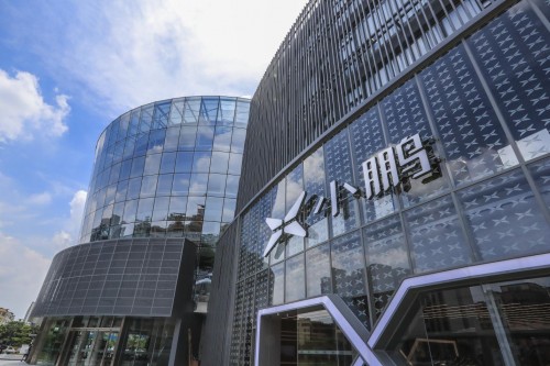 一年內(nèi)上兩次市，小鵬汽車是不是又缺錢了？