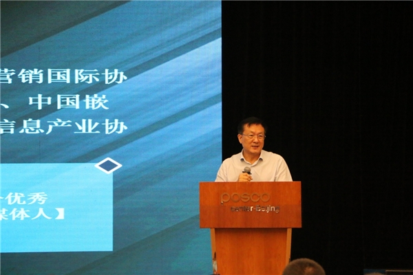 2021年中國IT互聯(lián)網(wǎng)產(chǎn)品創(chuàng)新大會勝利召開！名企大咖薈萃！