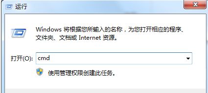 查看電腦內(nèi)存條型號(hào)的兩種方法【圖文】