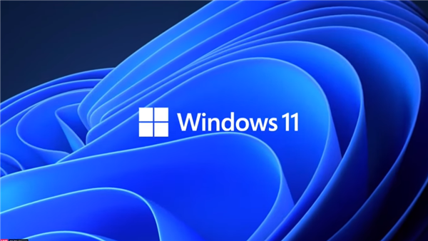 Win11最終配置要求尚未確定 微軟:視預(yù)覽版測(cè)試結(jié)果