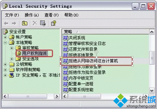 打印機(jī)不能共享怎么辦|無法連接共享打印機(jī)的解決方案