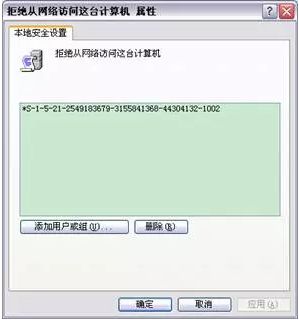 打印機(jī)不能共享怎么辦|無法連接共享打印機(jī)的解決方案