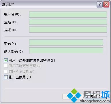 打印機(jī)不能共享怎么辦|無法連接共享打印機(jī)的解決方案