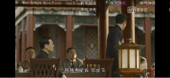 《覺(jué)醒年代》和iQOO的火爆，背后是年輕人的新消費(fèi)主義崛起