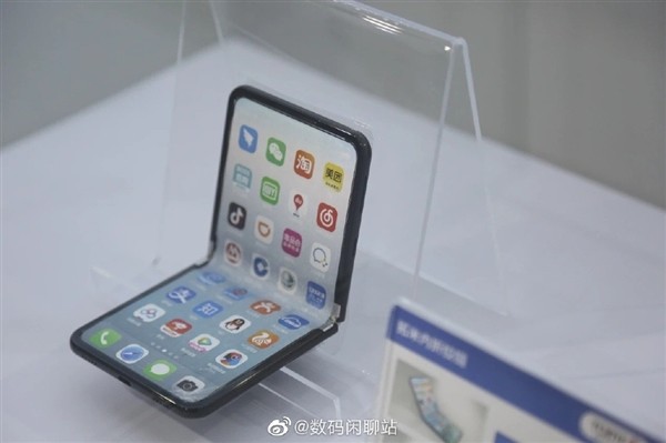 三星改成iPhone折疊機(jī)？全面屏 屏下指紋+屏下攝頭