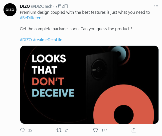 realme 子品牌 Dizo 將推出其首款手機(jī)：預(yù)計(jì)為非智能設(shè)備