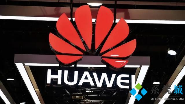 華為鴻蒙系統(tǒng)支持哪些手機(jī)型號(hào)