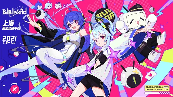 硬核機甲，熱血出擊！攀升電腦與你相約BW 2021！