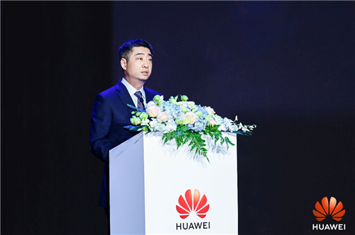 昇騰人工智能高峰論壇召開，攜手伙伴共贏智能新未來