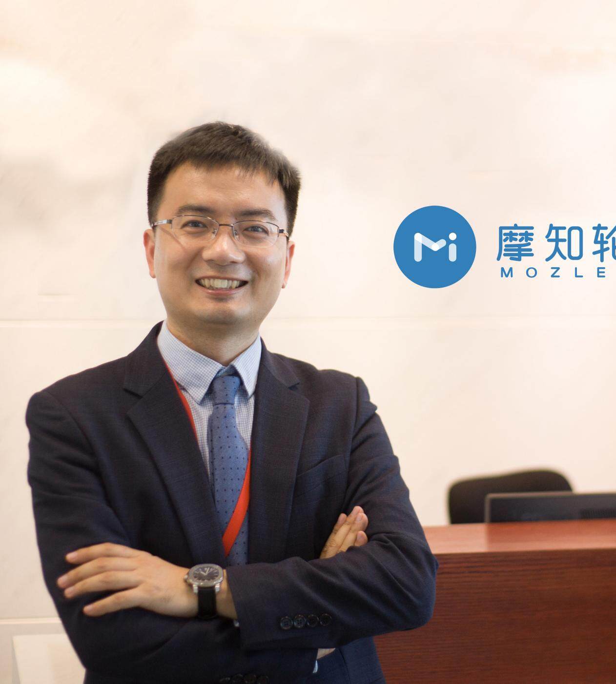 摩知輪張銳：洞察商標(biāo)產(chǎn)業(yè) 引領(lǐng)商標(biāo)AI管理數(shù)字化新時代