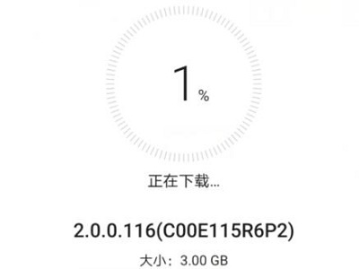 鴻蒙系統(tǒng)華為手機(jī)怎么升級(jí)嘗鮮