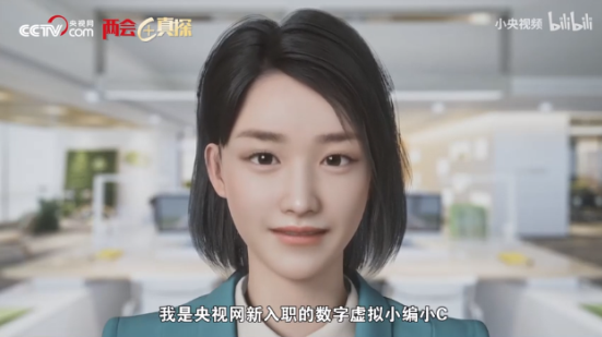 中國(guó)智能經(jīng)濟(jì)覺醒時(shí)代:三大趨勢(shì)不容錯(cuò)過