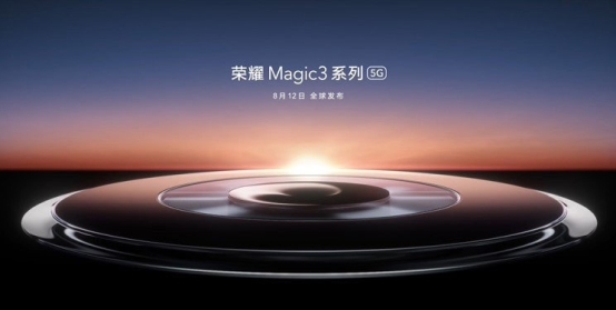 榮耀Magic 3手機(jī)官宣：高影像拍攝加持，8月12日亮相