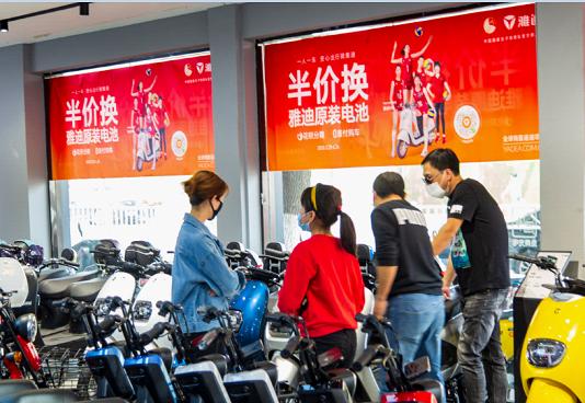 雅迪電動(dòng)車(chē)提升服務(wù)品質(zhì)?持續(xù)打造服務(wù)品牌