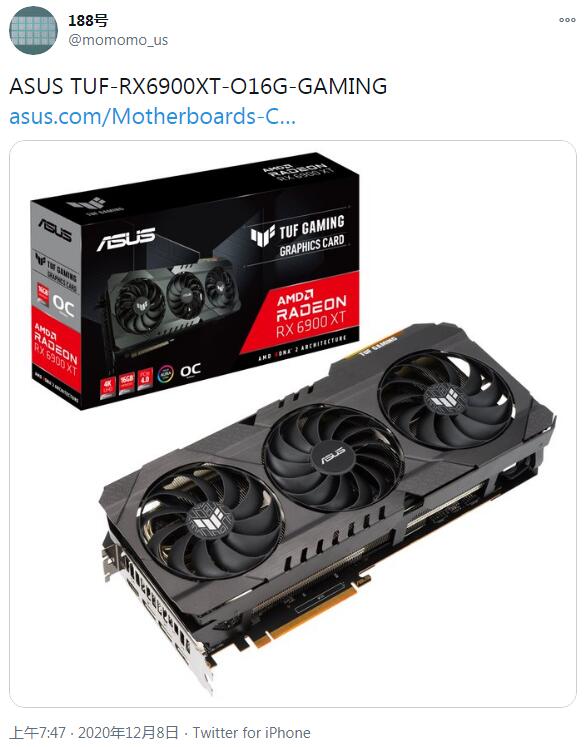 華碩官網(wǎng)已列出TUF Gaming RX 6900 XT旗艦顯卡