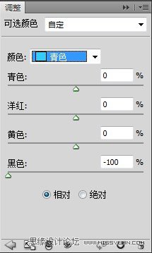 PS為外景美女調(diào)出日系黃色調(diào)效果