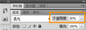 PS為外景美女調(diào)出日系黃色調(diào)效果
