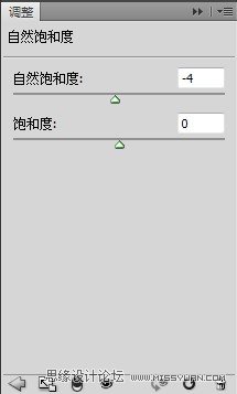 PS為外景美女調(diào)出日系黃色調(diào)效果