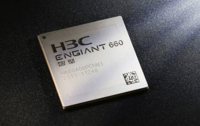 紫光股份稱 16nm 工藝的高端路由器芯片已投片，7nm 研發(fā)中
