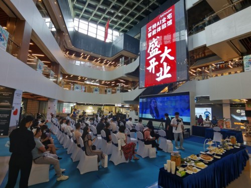 火力全開！艾特智能前海首家AI全宅智能家居旗艦店盛大開業(yè)！