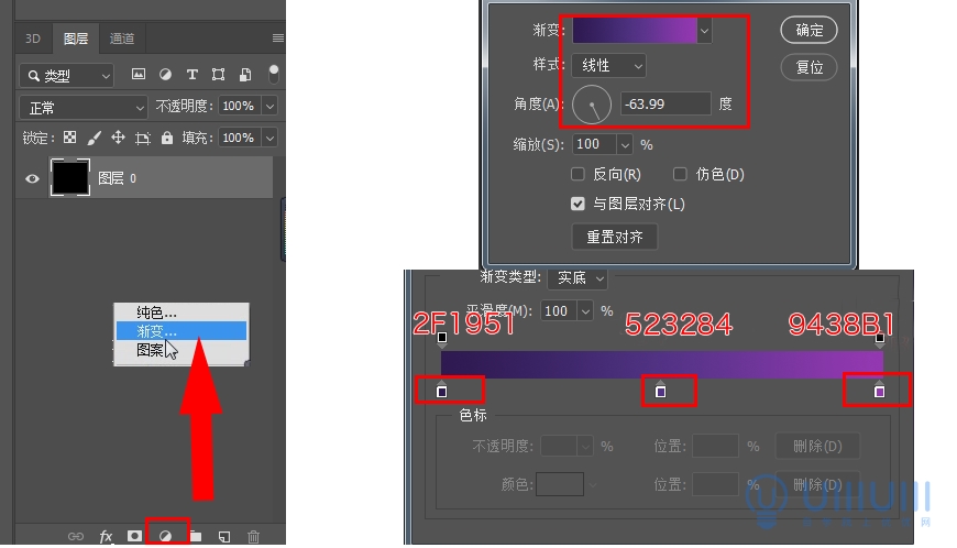 AI+PS教程！教你制作噪點(diǎn)風(fēng)格立體漸變掌上游戲機(jī)
