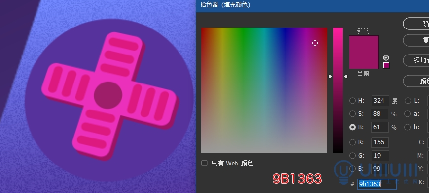 AI+PS教程！教你制作噪點(diǎn)風(fēng)格立體漸變掌上游戲機(jī)