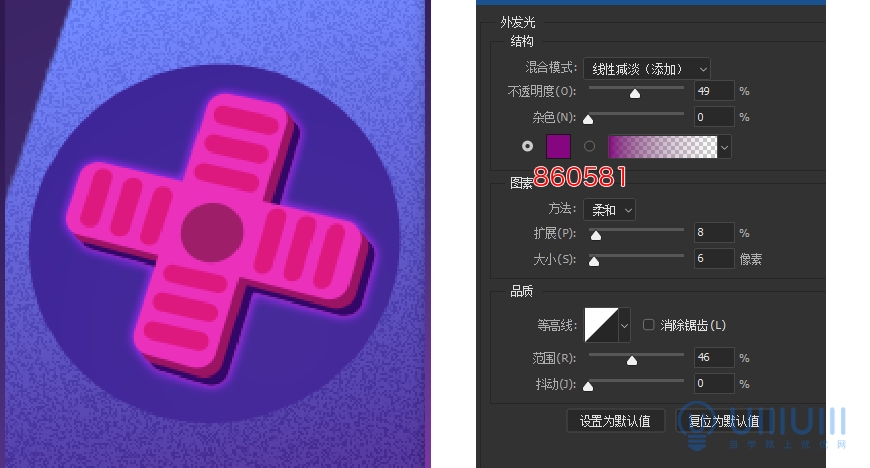 AI+PS教程！教你制作噪點(diǎn)風(fēng)格立體漸變掌上游戲機(jī)
