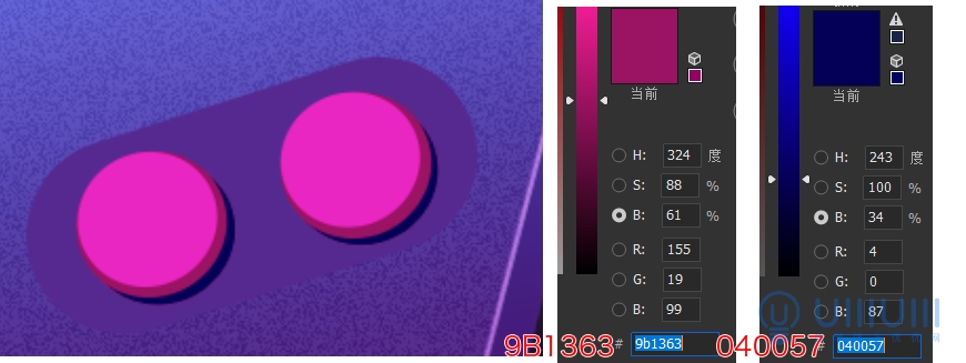 AI+PS教程！教你制作噪點(diǎn)風(fēng)格立體漸變掌上游戲機(jī)
