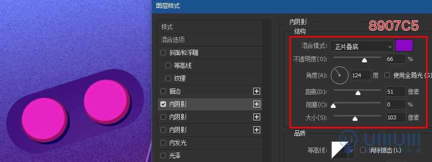 AI+PS教程！教你制作噪點(diǎn)風(fēng)格立體漸變掌上游戲機(jī)