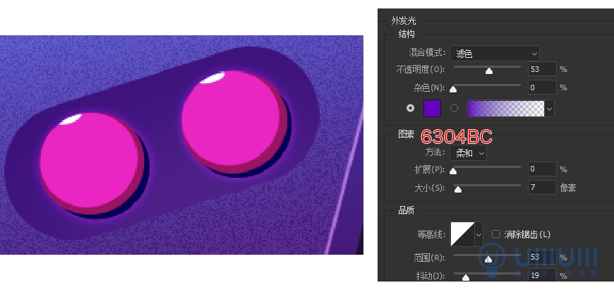 AI+PS教程！教你制作噪點(diǎn)風(fēng)格立體漸變掌上游戲機(jī)