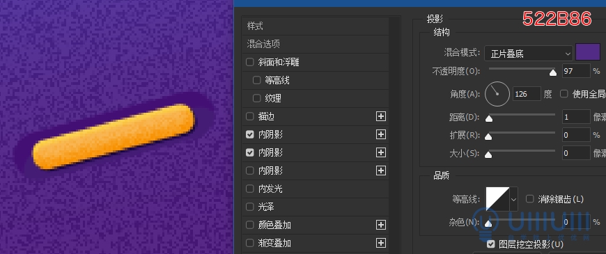 AI+PS教程！教你制作噪點(diǎn)風(fēng)格立體漸變掌上游戲機(jī)