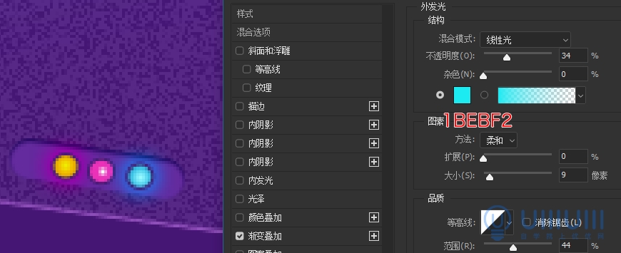 AI+PS教程！教你制作噪點(diǎn)風(fēng)格立體漸變掌上游戲機(jī)