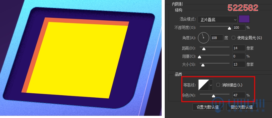 AI+PS教程！教你制作噪點(diǎn)風(fēng)格立體漸變掌上游戲機(jī)