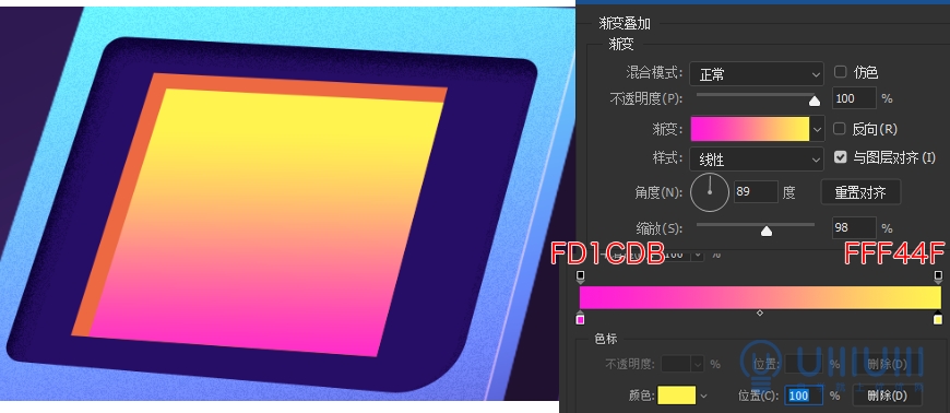 AI+PS教程！教你制作噪點(diǎn)風(fēng)格立體漸變掌上游戲機(jī)