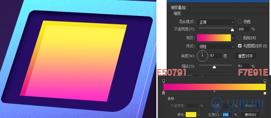 AI+PS教程！教你制作噪點(diǎn)風(fēng)格立體漸變掌上游戲機(jī)