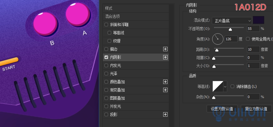 AI+PS教程！教你制作噪點(diǎn)風(fēng)格立體漸變掌上游戲機(jī)