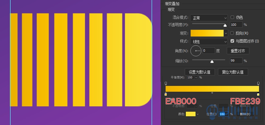 AI+PS教程！教你制作噪點(diǎn)風(fēng)格立體漸變掌上游戲機(jī)